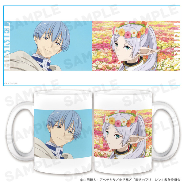 葬送のフリーレン」フリーレン＆ヒンメルの大判タオルやマグカップが