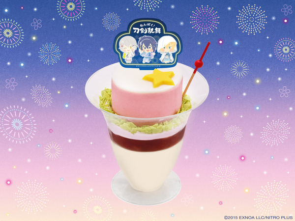 シナモロール、ハローキティたちと夏だ！限定メニュー＆グッズを