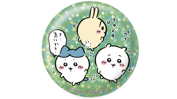 ちいかわ」ハチワレ、うさぎ達が越谷レイクタウンに！「ちいかわらんど