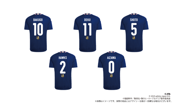 【希少】サッカー 日本代表 コラボ スペシャルコレクション ユニフォーム XL ヒロアカ」×サッカー日本代表がコラボ！代表ユニフォームを着たデク