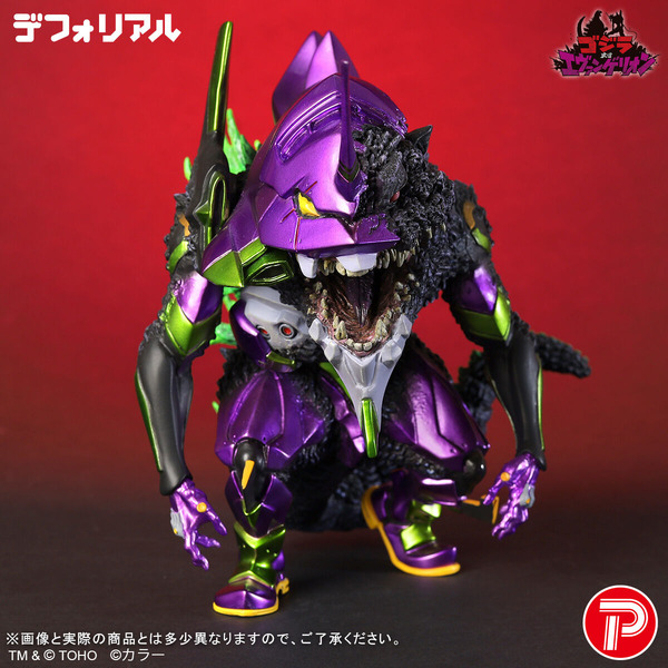ゴジラ×エヴァの融合…!?「エヴァンゲリオン初号機”G”覚醒形態 メタリックVer.」予約受付中! デフォルメながらもいかつい見た目が特徴