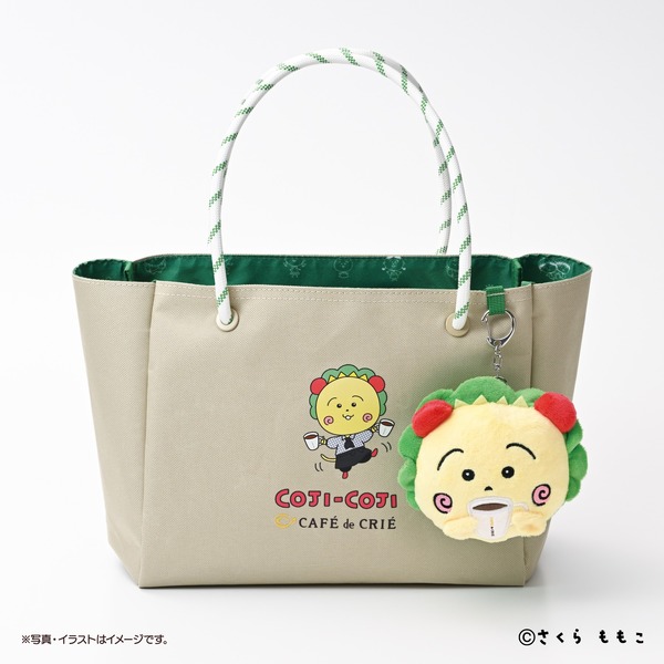 さくらももこ作「コジコジ」×カフェ・ド・クリエ初コラボ! 可愛らしいバッグやグラス、ポーチが数量限定販売
