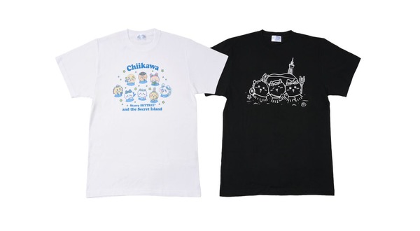 ちいかわ」ハチワレ、うさぎたちの最高バカンスな限定グッズ