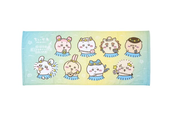 ちいかわ」ハチワレ、うさぎたちの最高バカンスな限定グッズ