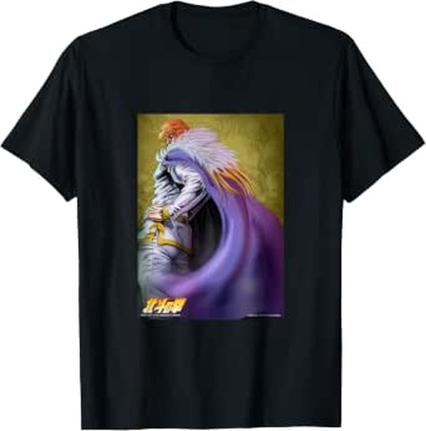 北斗の拳」世紀末感たっぷり！TシャツがAmazon Merch on Demandに登場