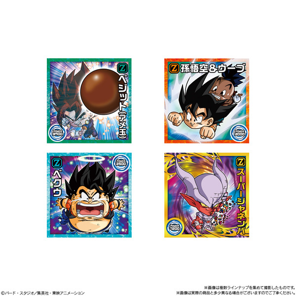 ドラゴンボール 超戦士シールウエハース」第17弾が登場！10周年再録