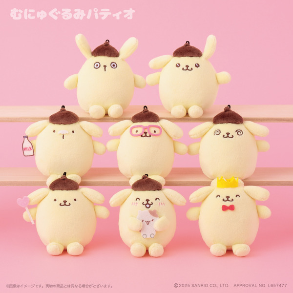 ポムポムプリンを抱っこしながらお出かけ♪ マフィンやスコーンの 