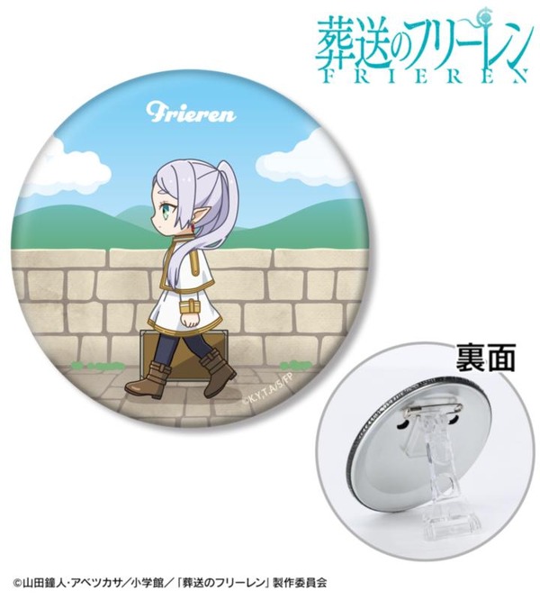 葬送のフリーレン 缶バッジブック ウッドコースター アクリルペンスタンド 葬送のフリーレン」フリーレンたちがとことこ歩く♪「ちびとこ