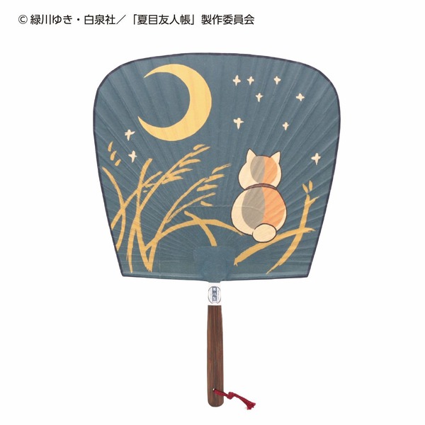 新品 未使用 夏目友人帳 来民渋うちわ　熊本県伝統工芸品 まとめ売り 夏目友人帳」ニャンコ先生づくしで注目♪ 限定パケ熊本銘菓や来民渋