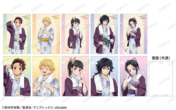 【非売品】鬼滅の刃×ユネッサンコラボルーム宿泊特典オリジナルグッズセット カナヲ しのぶさん、カナヲの湯上り姿にうっとり♪ 「鬼滅の刃」×ユネッサン