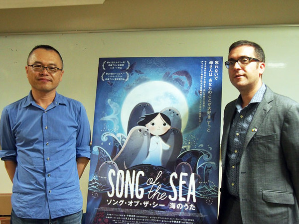 「ソング・オブ・ザ・シー 海のうた」トム・ムーア監督が東京藝術大学で特別講座 時代を超えたアニメになった理由とは | アニメ！アニメ！