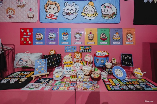 ちいかわ」うさぎがタピオカに!? 麻雀セットもグッズに♪ 台湾限定