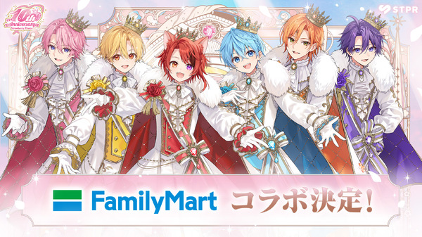 「すとぷり」結成10周年×ファミリーマートコラボ開催!限定グッズやくじ、ファミペイゲームなど順次展開♪