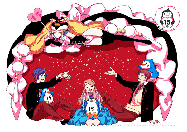直筆サイン 輪るピングドラム 星野リリィ アートワークス 輪るピングドラム」15周年記念企画始動！キャラ原案・星野リリィ描き