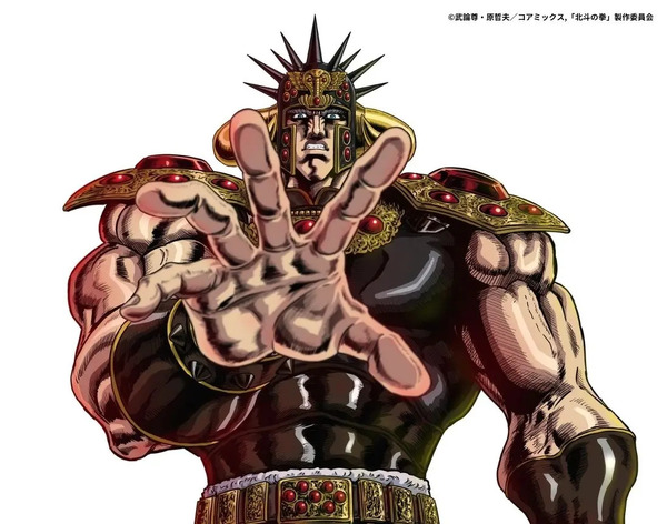 北斗の拳」原哲夫直筆イラスト＆サインの窓埋めボード付き！7台限定