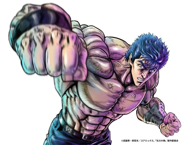 北斗の拳」原哲夫直筆イラスト＆サインの窓埋めボード付き！7台限定