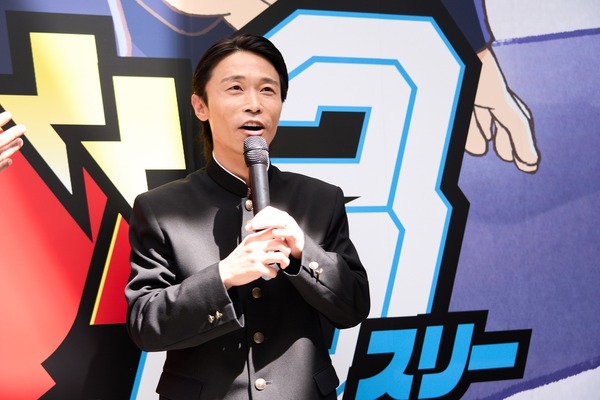 渋谷に 雷警報 発生 アニメ サンダー 放送開始日に渋谷をジャック 学ラン33人が大捜索 カミナリがスペシャルネタ披露 14枚目の写真・画像