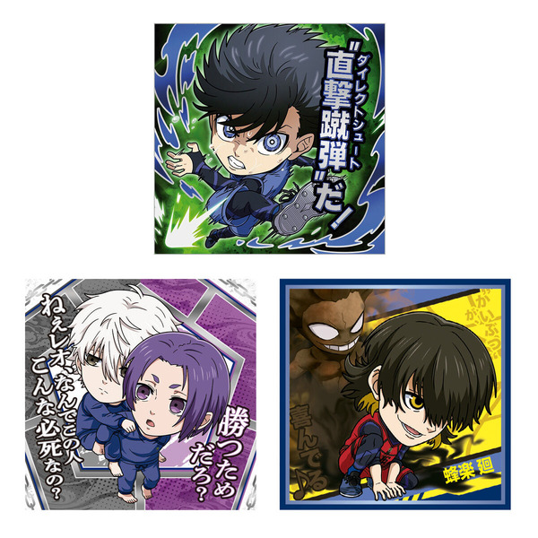 世一や凪＆玲王のシールが収録！ 「にふぉるめーしょん ブルーロック