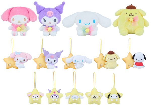 ポムポムプリン、シナモロールがお星さまになっちゃった!? 「サンリオ