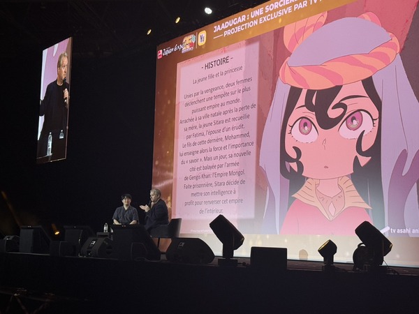 夏アニメ「天幕のジャードゥーガル」モンゴルロケハンなど舞台裏の話題も！ 仏「Japan Expo」上映イベントレポ