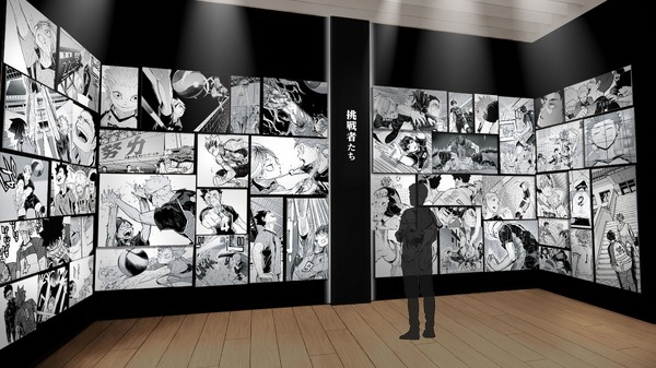 日向の積み重ねた日々が蘇る…！ 「ハイキュー!!」3度目の原画展「挑戦