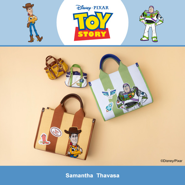 ウッディ&バズをモチーフにしたバッグ登場♪ サマンサタバサから「トイ