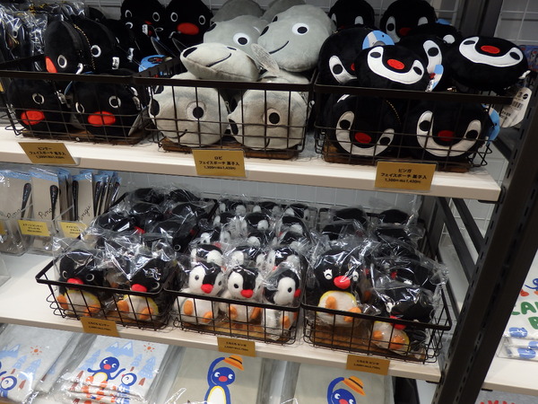 コナン、ハイキュー!!、ちいかわ…夏休みに行きたいコラボ＆展覧会を