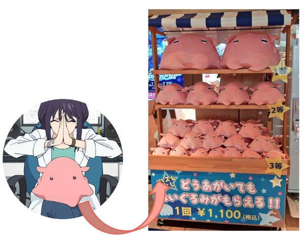 かぐや、彩葉、やちよと水族館を巡ろう♪ 「超かぐや姫