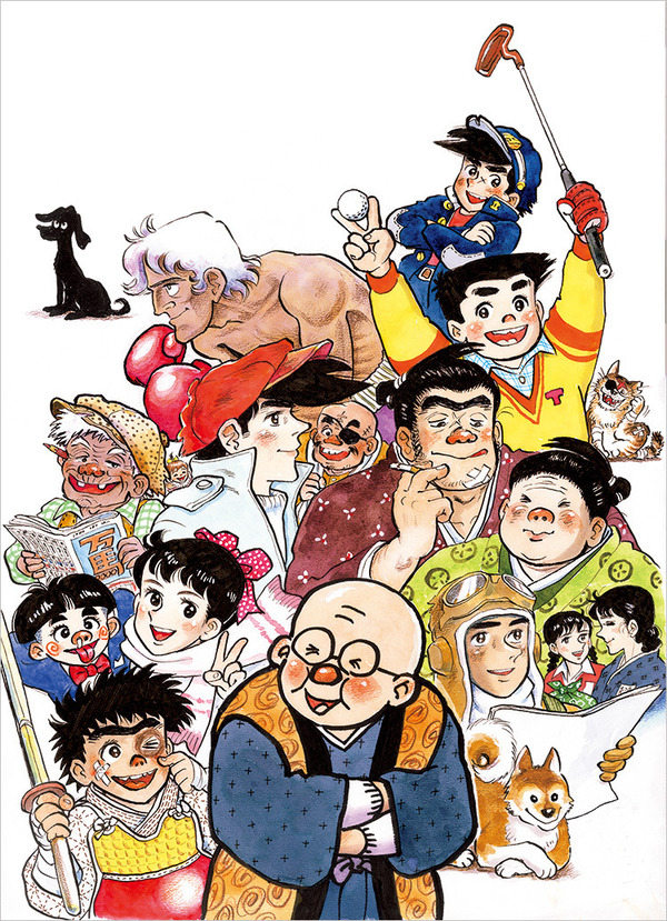 あしたのジョー」ちばてつやの画業70年の軌跡をたどる！約80点を展示