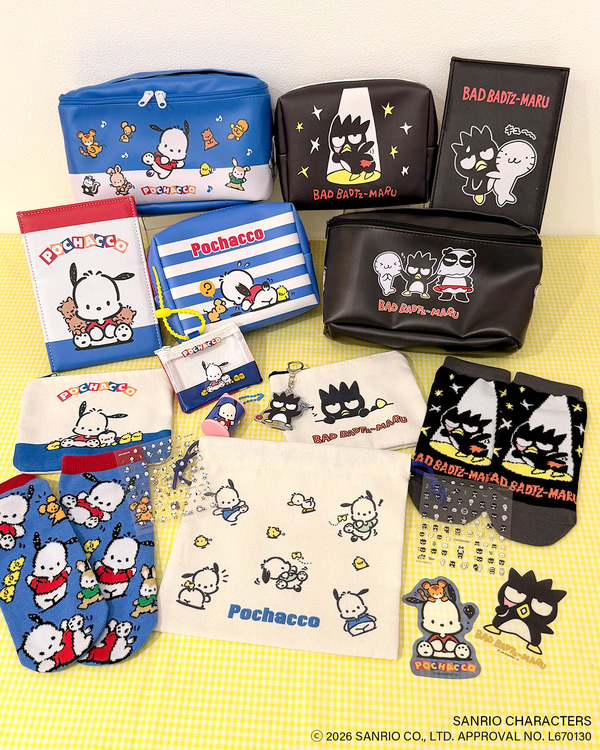ポムポムプリン、ハローキティ、ポチャッコたちの“平成レトロ”なグッズ