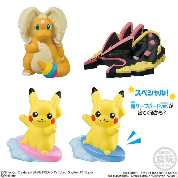 ポケモンキッズ 102個 セット Amazon.co.jp: ポケモンキッズ 30周年