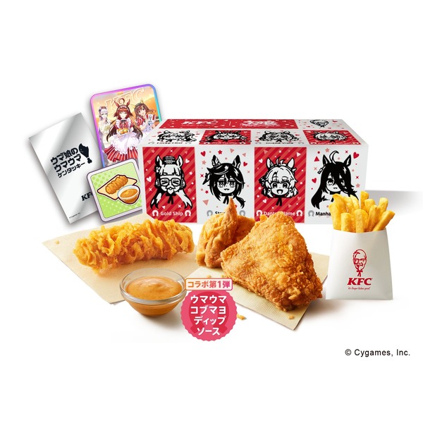 店員に扮したウマ娘たちがお出迎え♪ 「ウマ娘」×KFCコラボ！ 作品