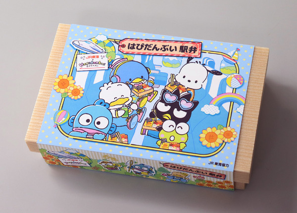 25点セット】サンリオ タキシードサム グッズまとめ売り はぴだんぶい