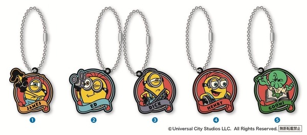 ミニオンズ＆モンスターズ 一番くじ ＋くら寿司コラボ グッズ (一部バラ売り可) ミニオンズ」×くら寿司が初コラボ☆ バナナ！オレや、ラバーチャーム