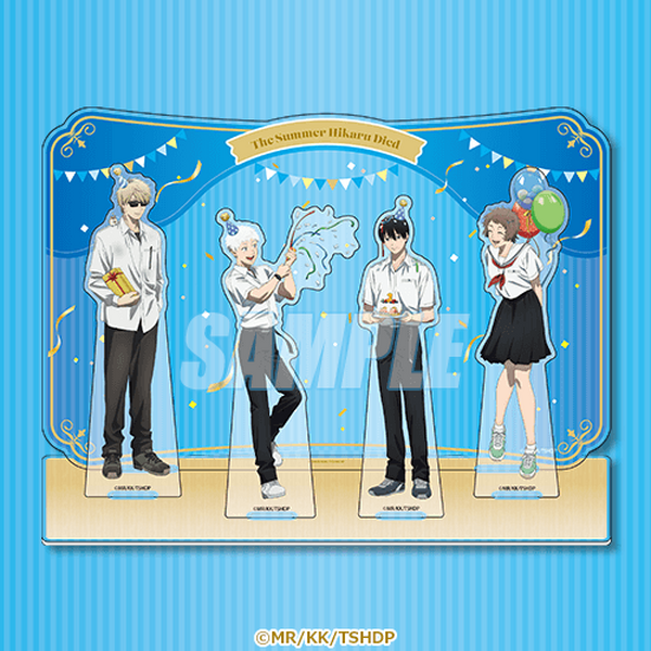 光が死んだ夏」アニメ放送1周年☆ 佳紀、ヒカル、田中、朝子がケーキや