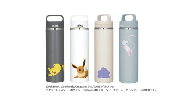リザードンやカビゴンもデザイン♪ 「ポケモン」ピカチュウやイーブイたちが大集合! 楽しさ届ける「サーモス」魔法びんなどの商品シリーズ登場 | アニメ!アニメ!