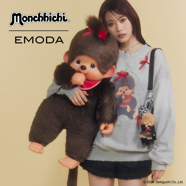 モンチッチ×EMODA（エモダ） 初コラボ！ 瀬川陽菜乃がLOOKモデルに