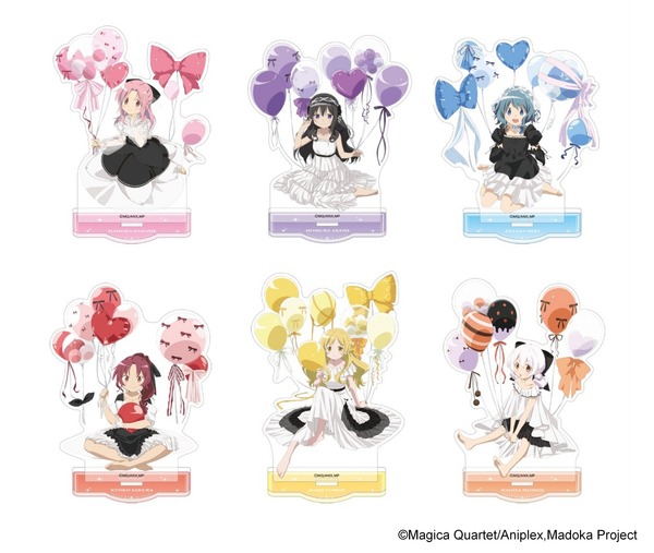 「まどか☆マギカ」鹿目まどか、暁美ほむら、6名の魔法少女がバルーンを手にキュート姿な新作グッズに☆ アニメイトでフェア開催 | アニメ!アニメ!