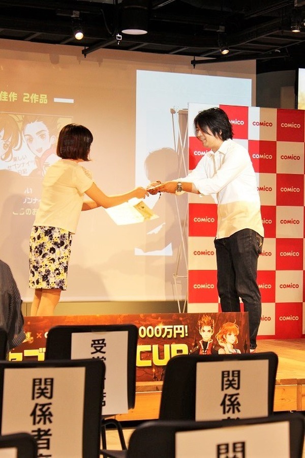 セブンナイツcup 授賞式が開催 Nhn Comico ネットマーブルによる賞金総額1000万円のマンガ ノベルコンテスト 3枚目の写真 画像 アニメ アニメ