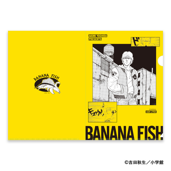 海外イベント正規品 banana fish 描き下ろし イラストカード 非売品 BANANA FISH」アッシュと英二が過ごした特別な季節…♪ 原作イラストの