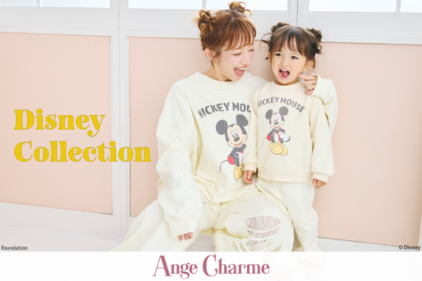 ミッキー&ミニーを親子リンクコーデで楽しもう♪ オーバーサイズスウェットや部屋着がズラリ!辻希美プロデュース「Ange Charme」 | アニメ!アニメ!