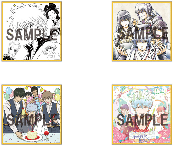 銀さんの誕生日を祝う描き下ろし色紙が入場者特典に！「新劇場版 銀魂
