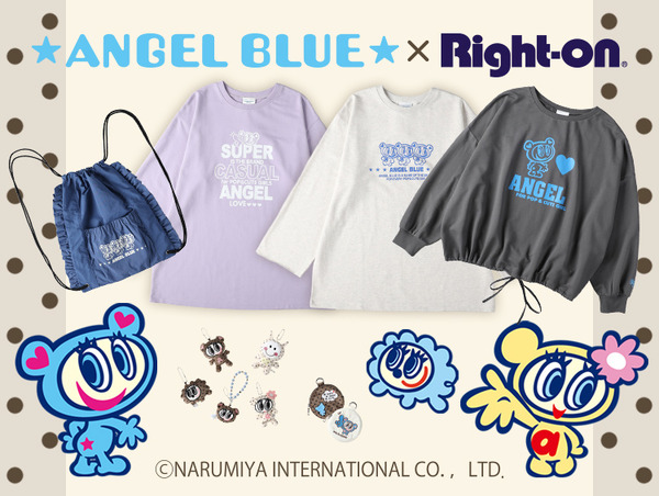 ナカムラくん＆ハナちゃんがレトロかわいい♪ 秋っぽカラー＆ドット柄