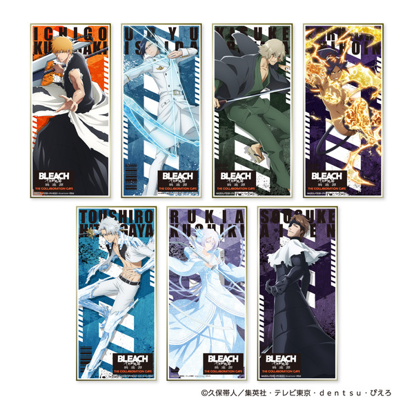 BLEACH」一護、ルキアらの斬魄刀がメニュー＆ドリンクに！マユリのお顔