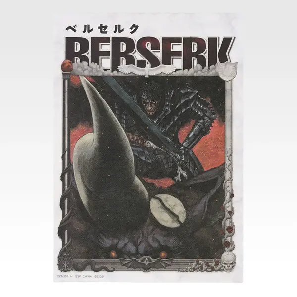 言葉は無粋！ 押し通れ！”「ベルセルク」 複製原画、ガッツ＆ゾッドの