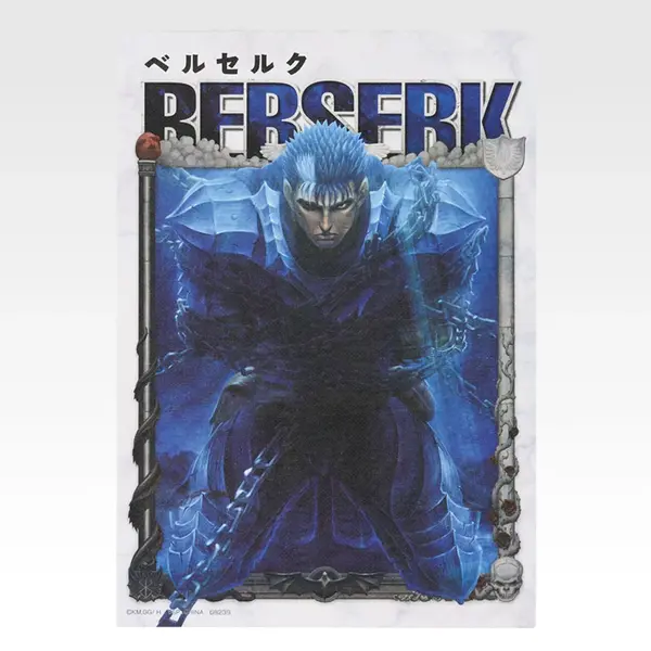 言葉は無粋！ 押し通れ！”「ベルセルク」 複製原画、ガッツ＆ゾッドの