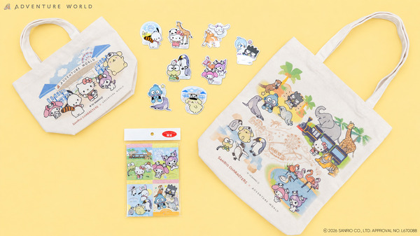 キティ、ポムポムプリン、ポチャッコたちが動物たちとエンジョイ☆「アドベンチャーワールド」限定コラボグッズが登場 | アニメ!アニメ!
