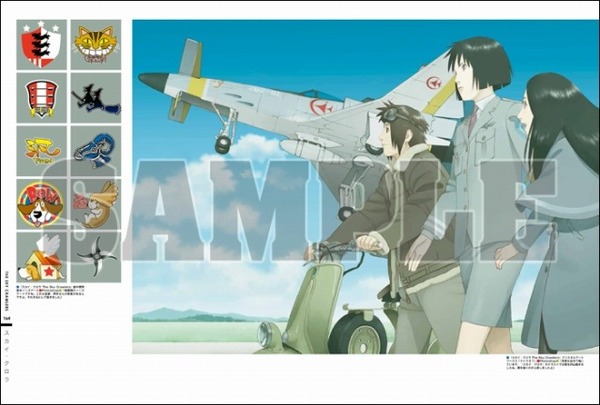 【セット】吉成曜画集、吉成曜のうすい本 吉成曜画集 ラクガキ編、「吉成曜のうすい本」付きの通販 by ルナ's