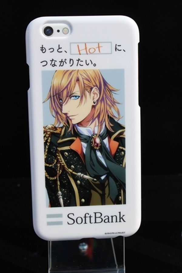 最高品質の うたプリ 非売品 ステッカー ソフトバンク Softbank キャラクターグッズ Www Kcapplauds Net