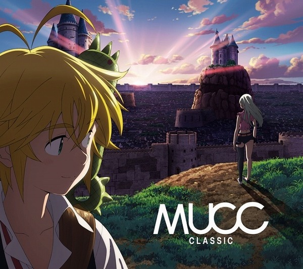 七つの大罪 聖戦の予兆 Muccが歌うop主題歌シングルのジャケット公開 アニメ アニメ